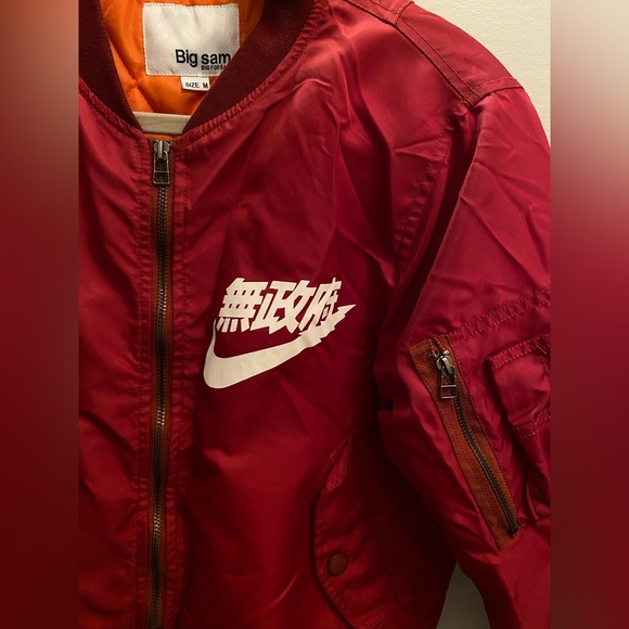 Bomber jacket - Picture 3 of 9